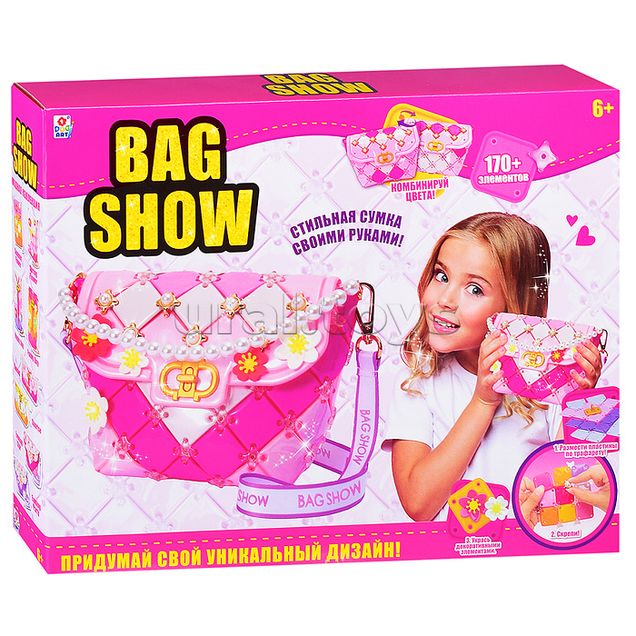 Набор для создания сумочки BAG SHOW "Evening Star"