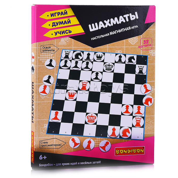 Магнитные игры "Шахматы" (32 магнита)