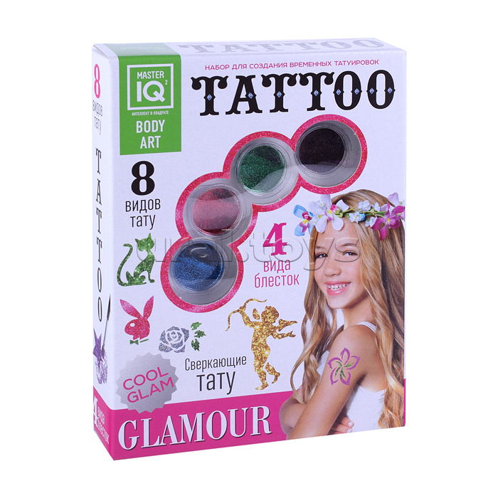 Набор для временных татуировок "Glamour"