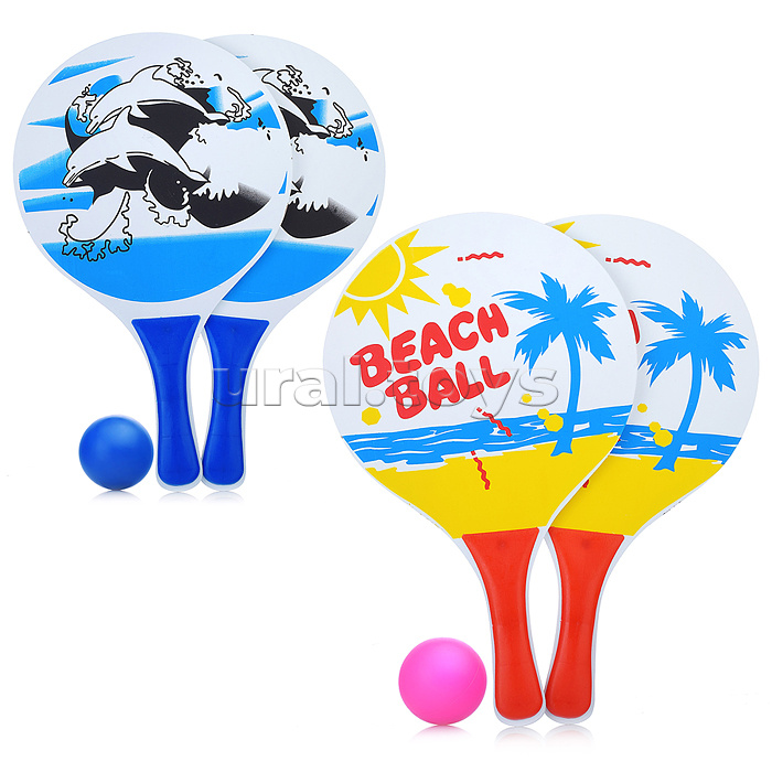 Набор детских ракеток "Beach ball" в сетке