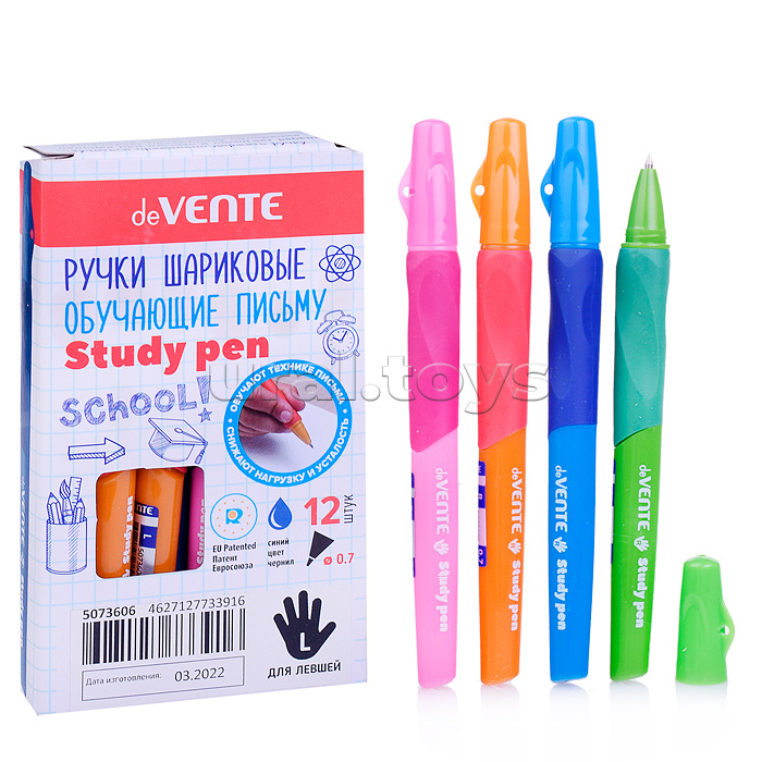Ручка шариковая "Study Pen" обучающая письму, для левшей, d=0,7 мм, с каучуковым держателем, сменный стержень, с индивидуальной маркировкой, синие чернила