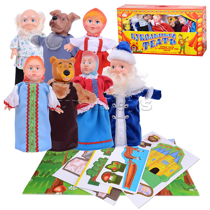 Кукольный театр 7 персонажей набор 2