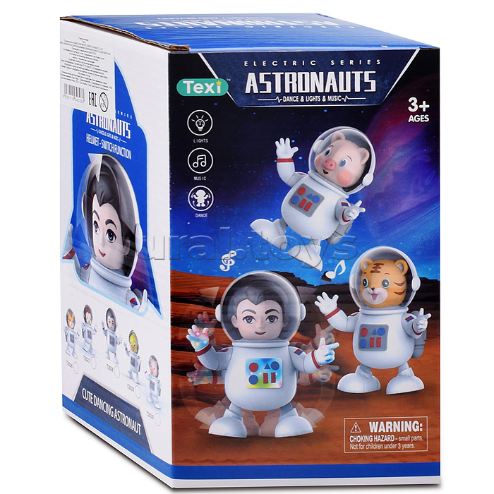 Интерактивная игрушка "Тигр-космонавт" в коробке
