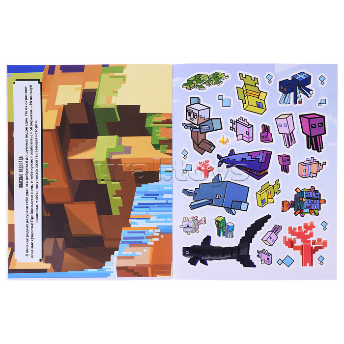 Развивающая книжка с многоразовыми наклейками и постером (MAXY) N МНП 2210 В стиле Minecraft
