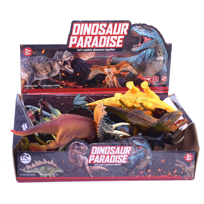 Набор "Мир динозавров" в коробке
