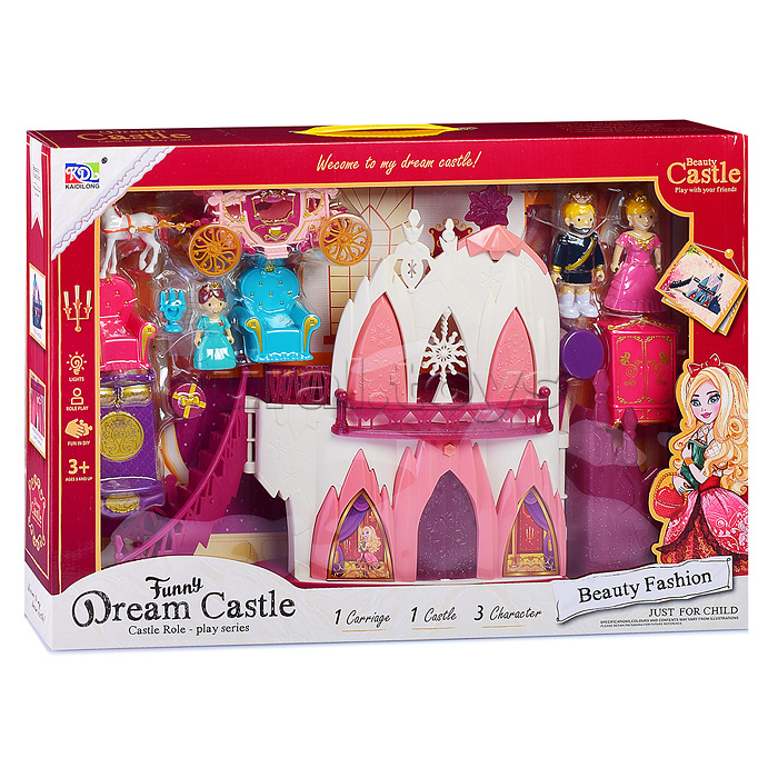 Набор "Чудесный замок" в коробке