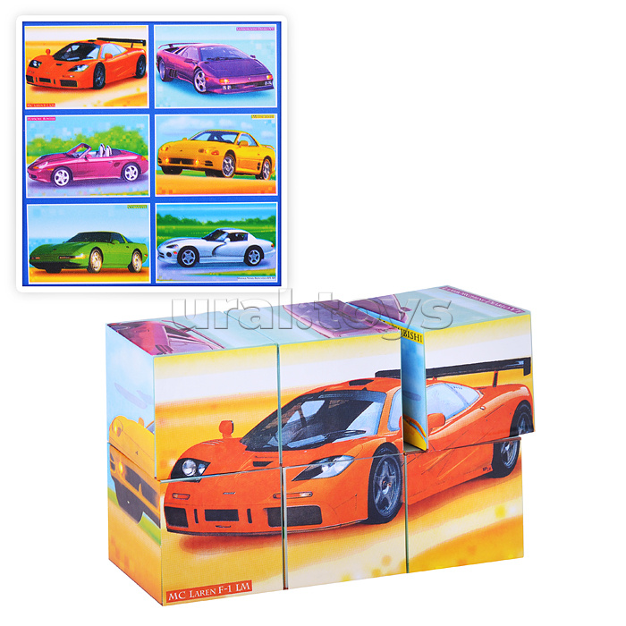 Кубики в картинках 20 Модели автомобилей ( из 6-ти штук)