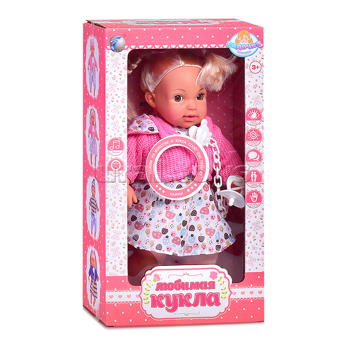 Кукла "Милана" в коробке