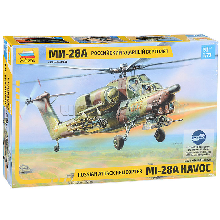 Вертолет Ми-28А 7246