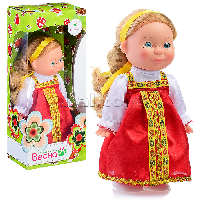 Кукла Веснушка в русском костюме (девочка)