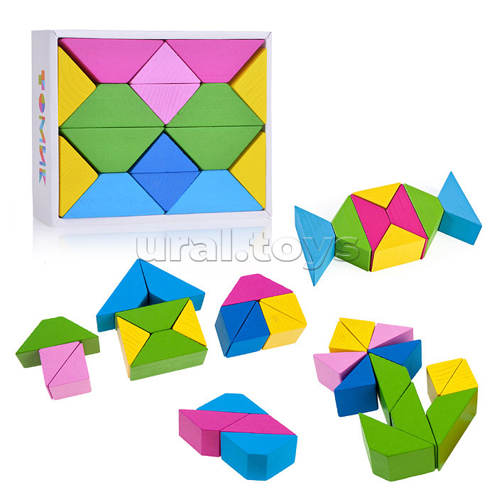Треугольники цветные