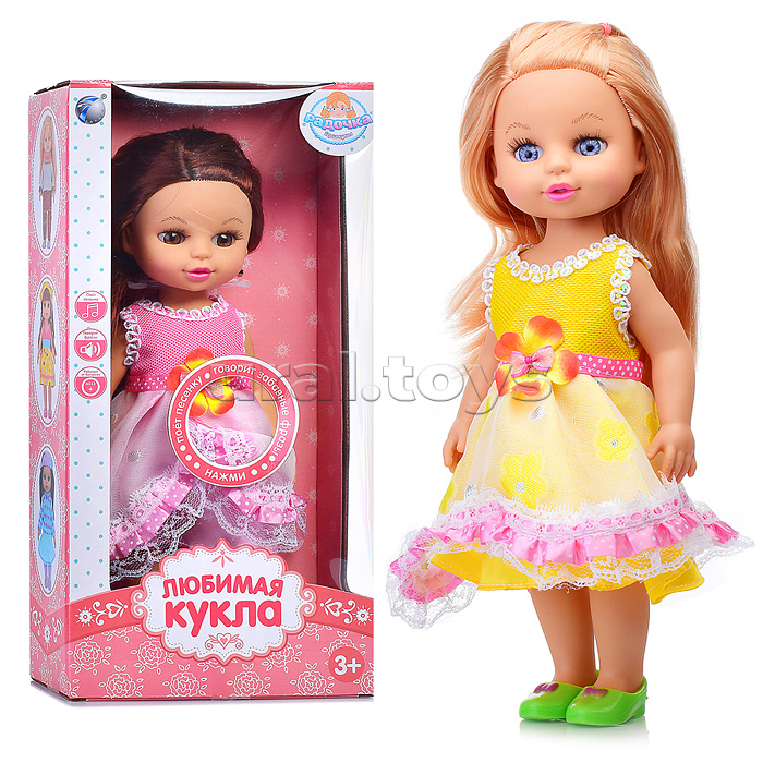 Кукла "Радочка" в нарядном платье, на батарейках, в коробке