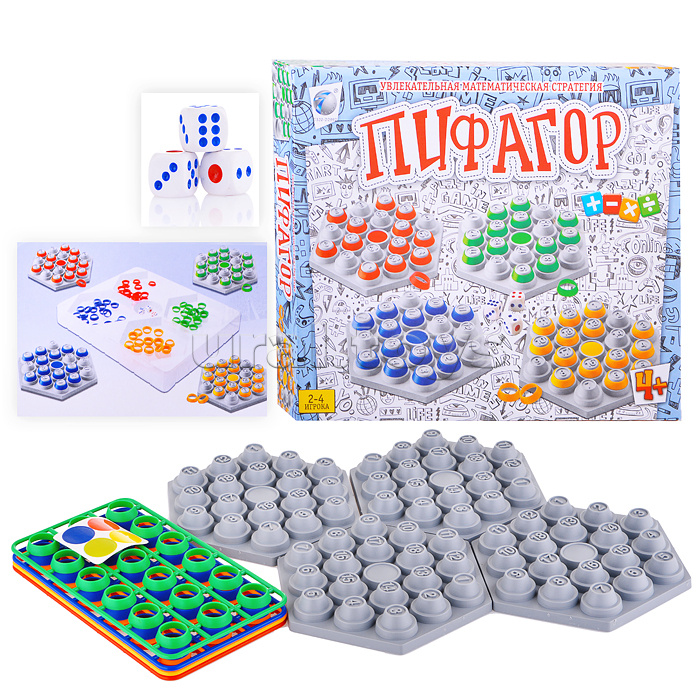 Настольная игра" Пифагор" увлекательная математическая стратегия, в коробке