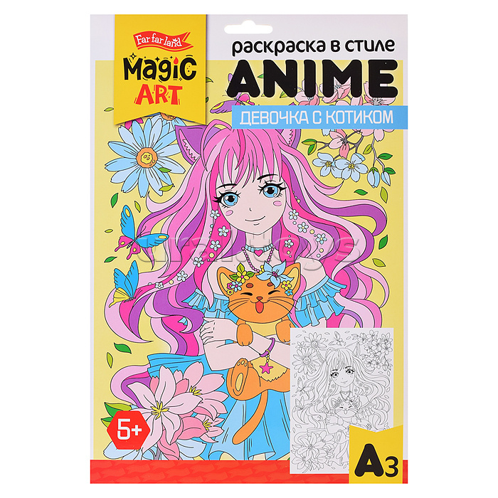 Раскраска в стиле Anime "Девочка с котиком" (формат А3)