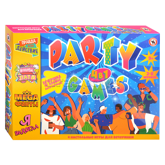 Игра настольная для вечеринки 4в1 «Party games»