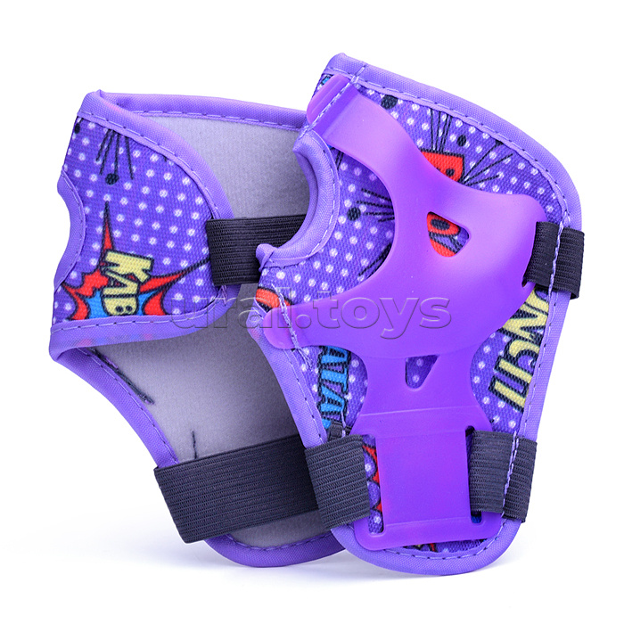 Комплект защиты для катания (цвет фиолетовый)