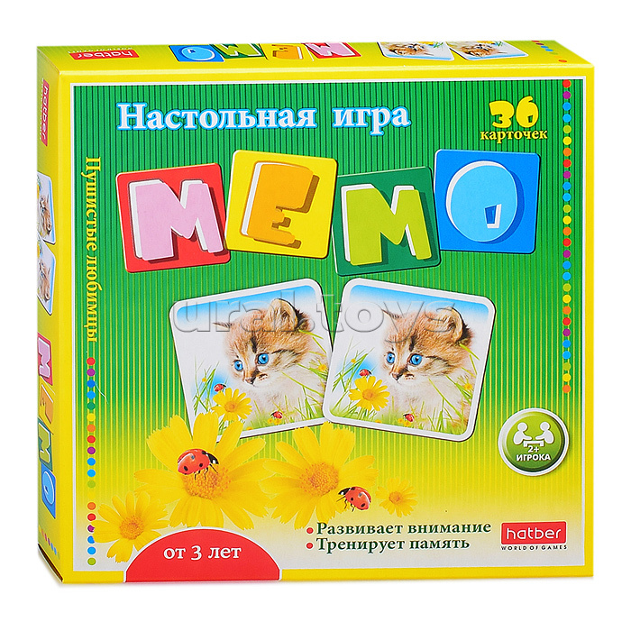 Настольная игра МЕМО "Пушистые любимцы" 36 карточек