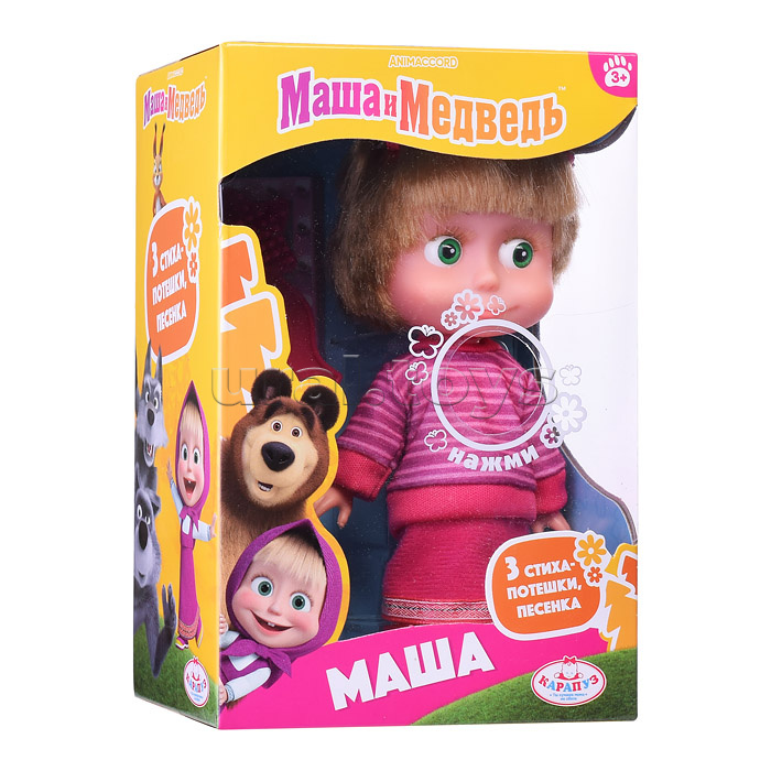 Кукла Маша "Маша и медведь" 15см, (озвуч, аксесс.,) в коробке