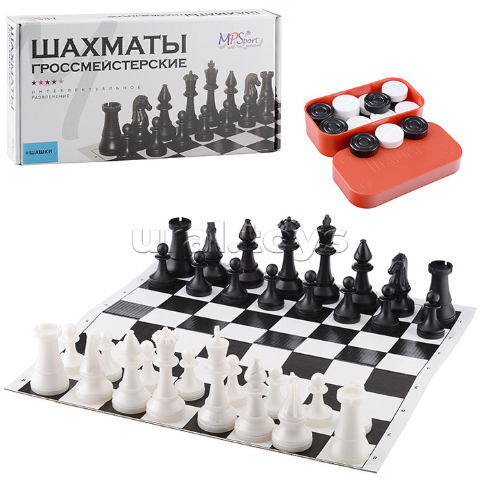 Шахматы гроссмейстерские пластиковые  + шашки + доска шахматная гофро картон в гофрокоробке