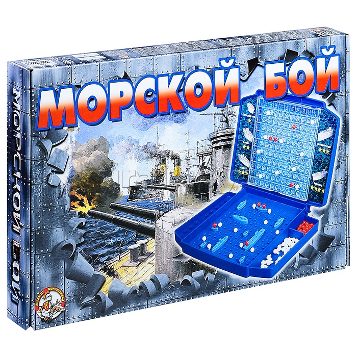 Настольная игра Морской бой РФИ - 2 ретро (м/г)